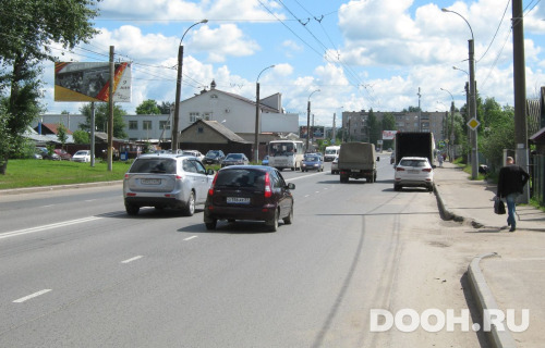 GID: С-190Б