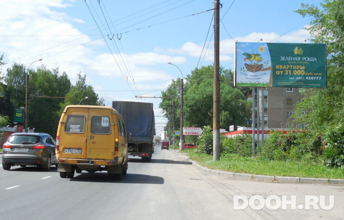 GID С-191А