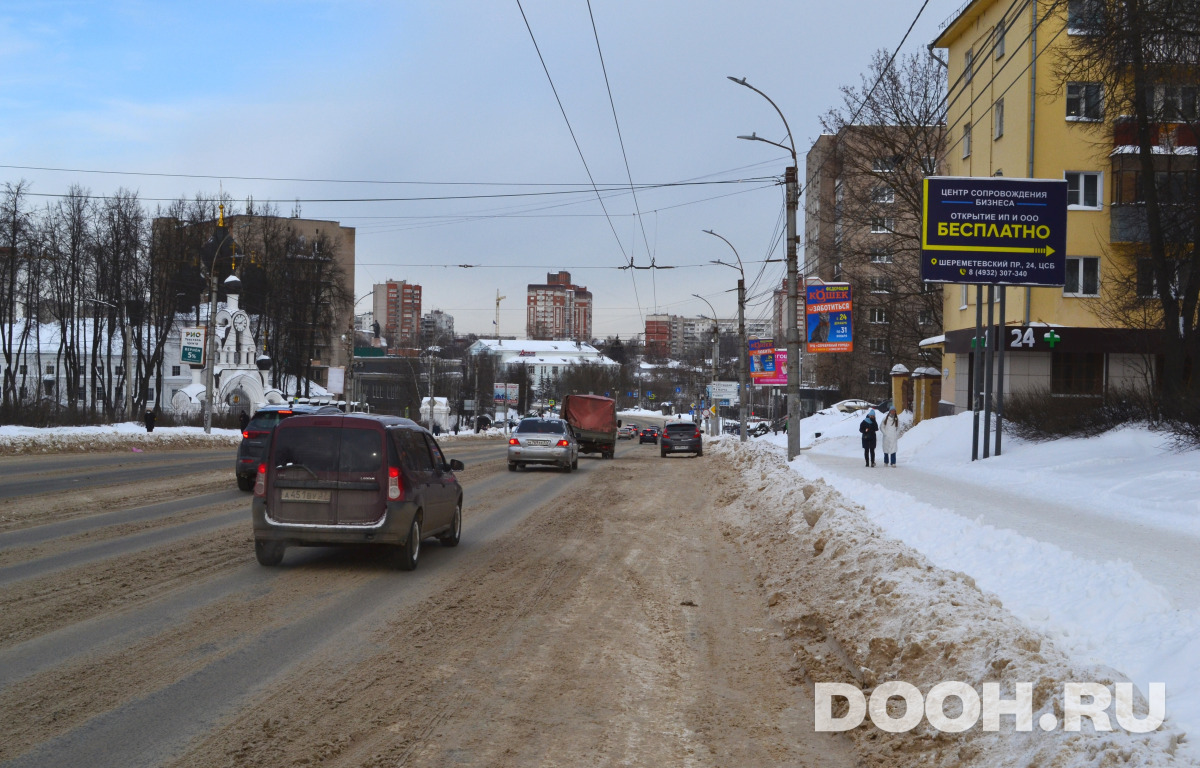 GID П-202А