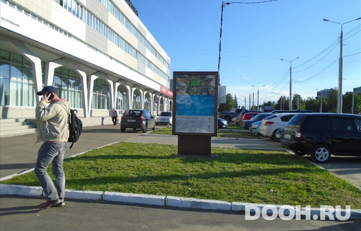GID ckos118Б