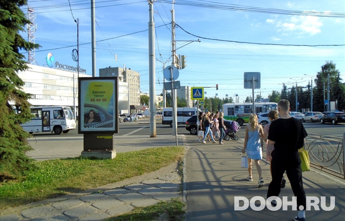 GID ckos119Б