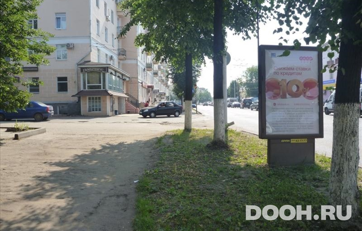 GID ckos127Б