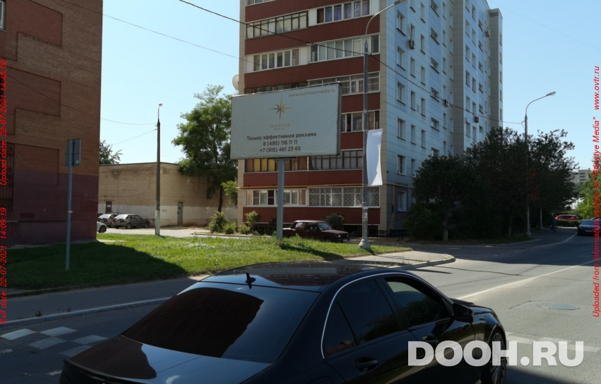 GID NSM148BBБ