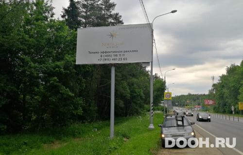 GID: NSM152BBБ