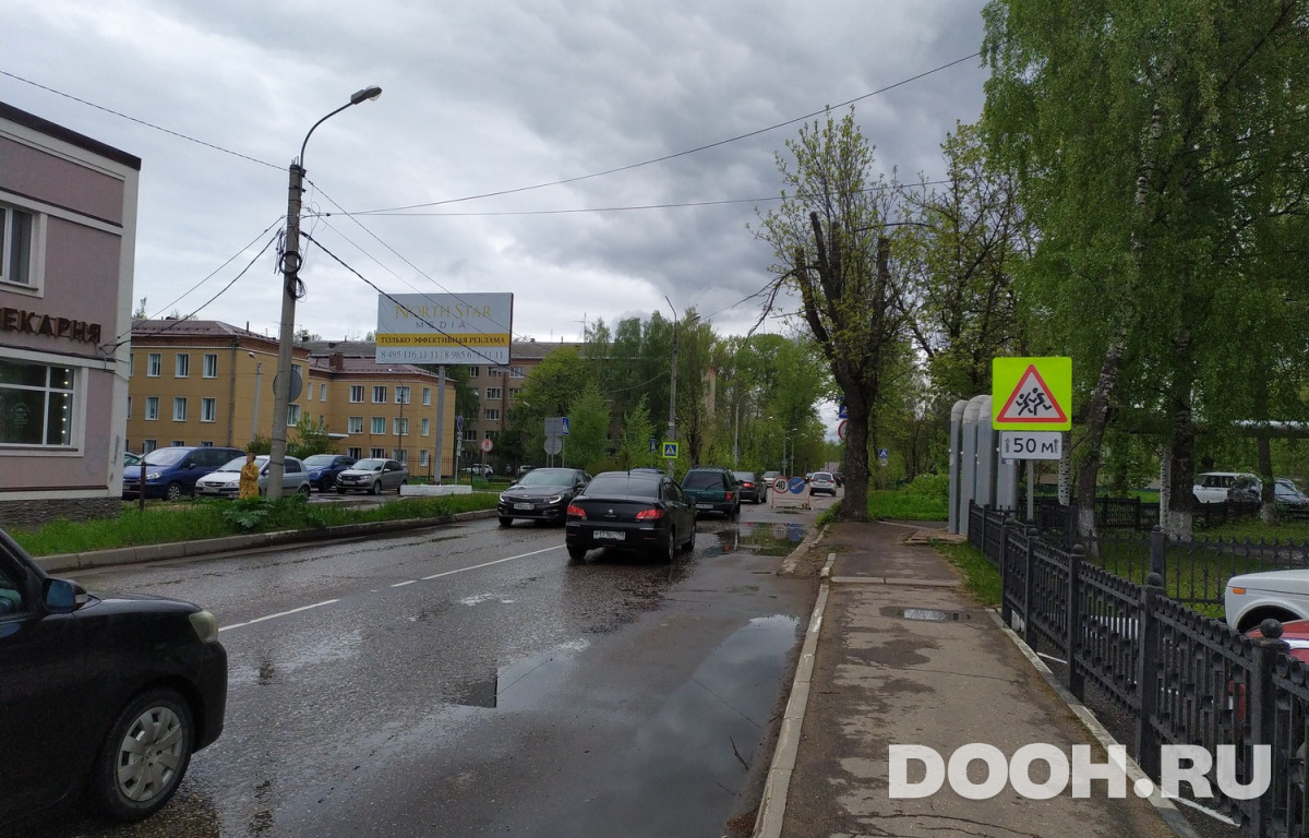 GID NSM155BBБ