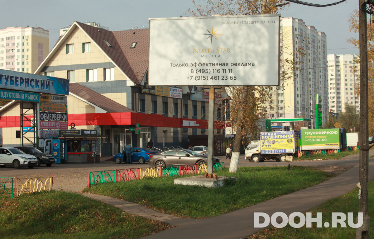 GID NSM158BBБ