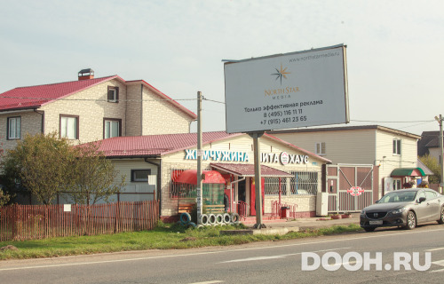 GID: NSM159BBБ