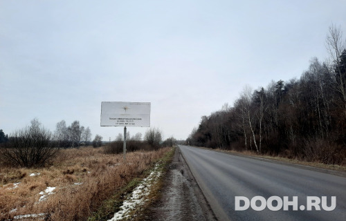 GID: NSM170BBБ