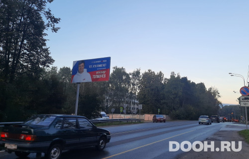 GID: NSM171BBБ