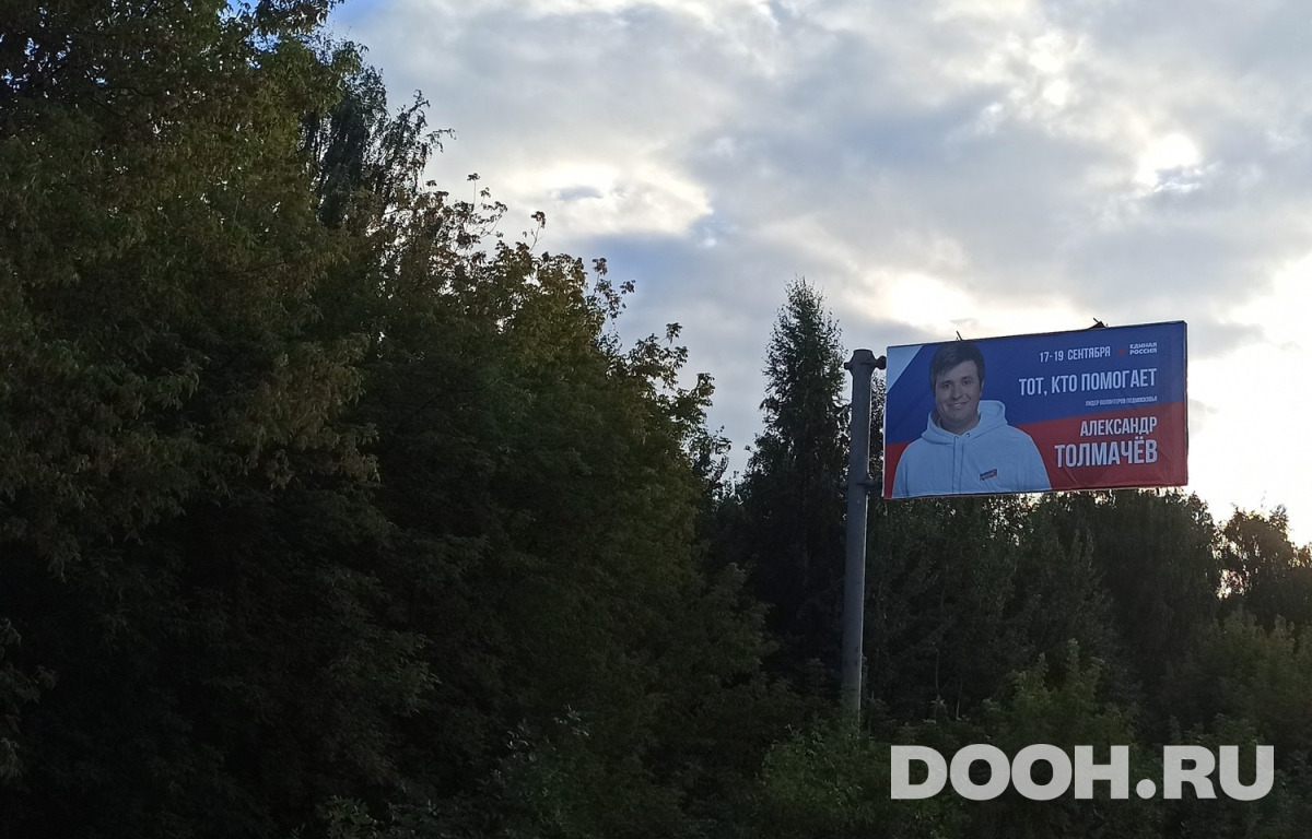 GID NSM173BBБ