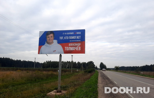 GID: NSM175BBБ