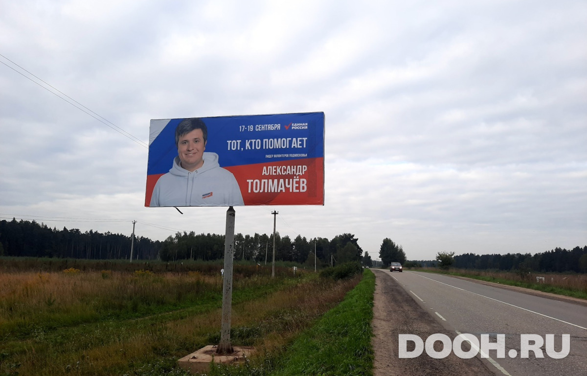 GID NSM175BBБ