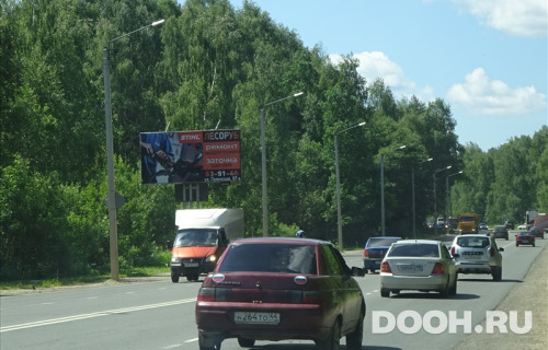 GID: kos105Б