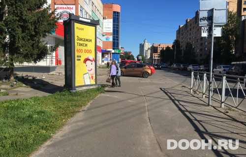 GID: 150В