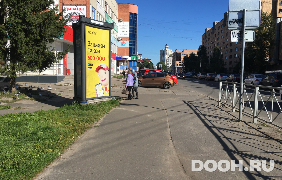 GID 150В