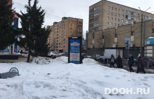 GID: 150С