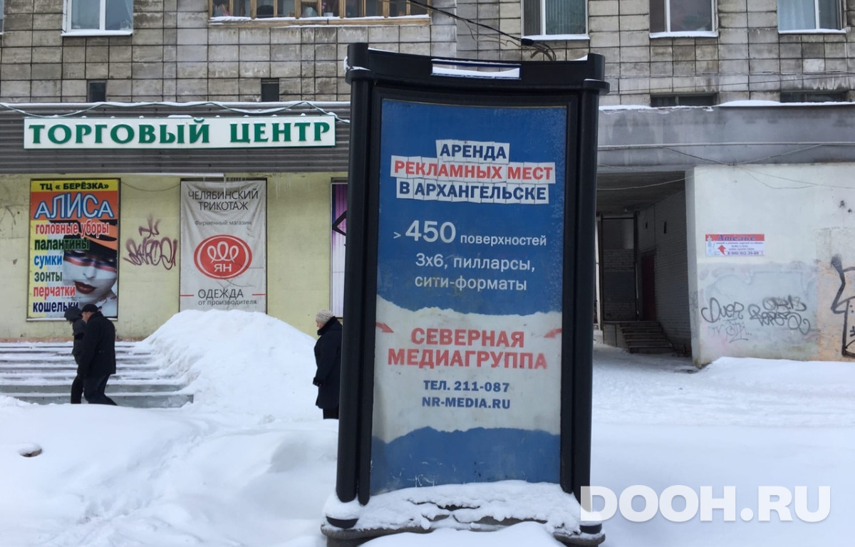 GID 154С