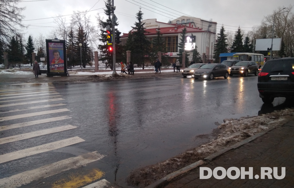 GID 156В