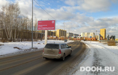 GID: 119В