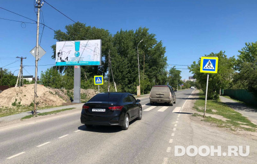 GID: 126В