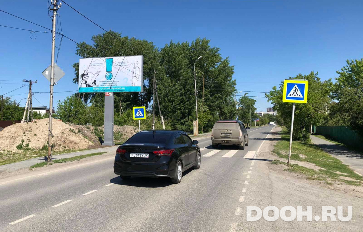 GID 126В