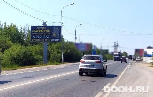 GID: 128В