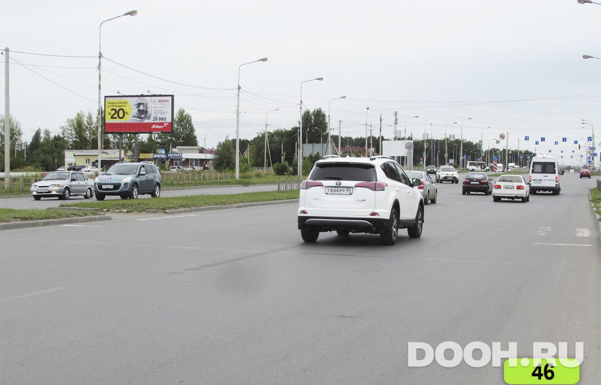 GID 46Б1