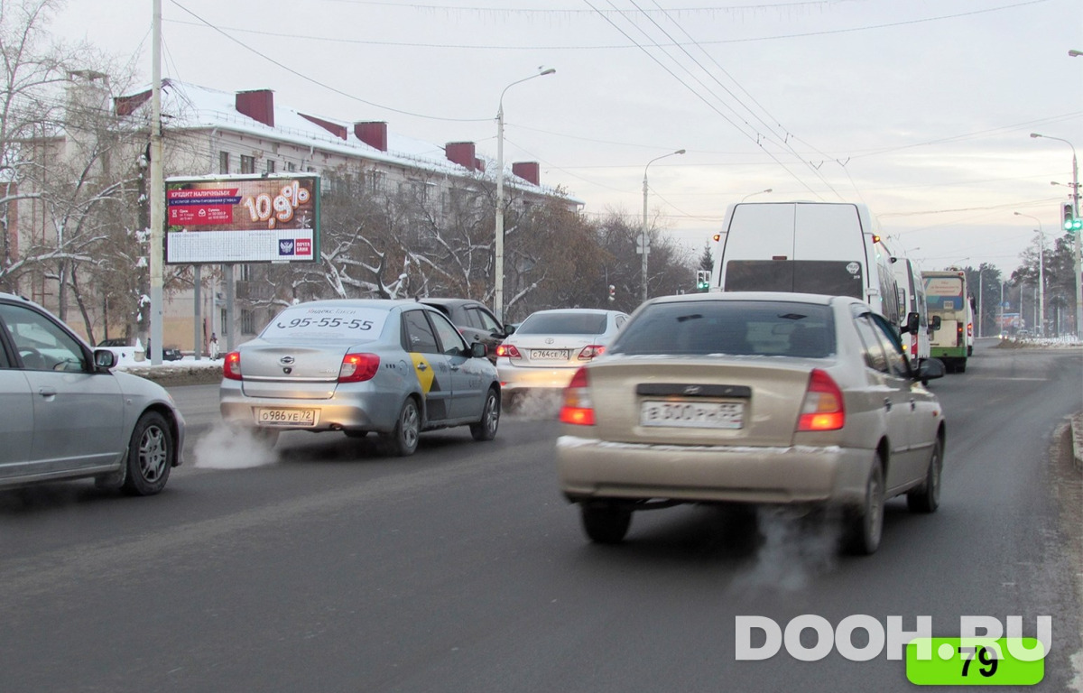 GID 79Б1
