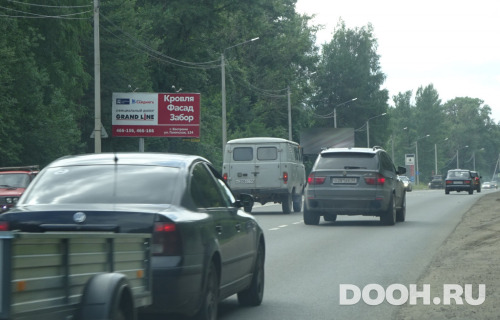 GID: kos116Б