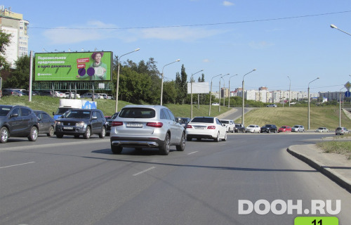 GID: 11Б1