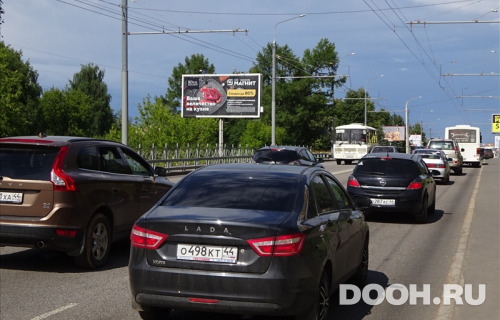 GID: kos117Б3