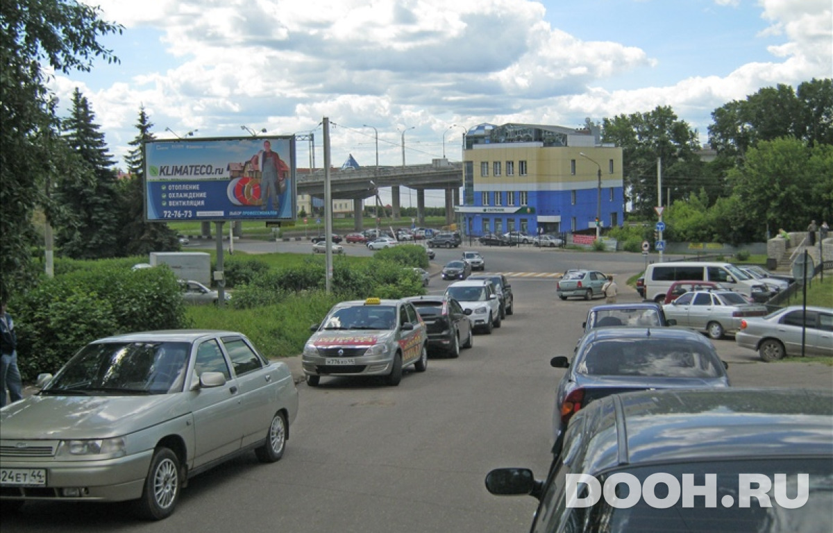 GID kos119Б