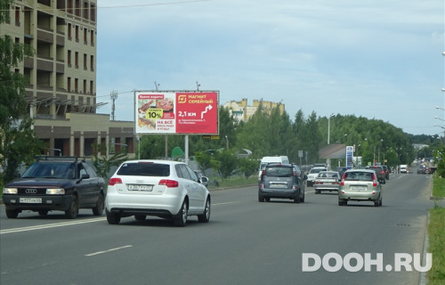 GID: kos123Б