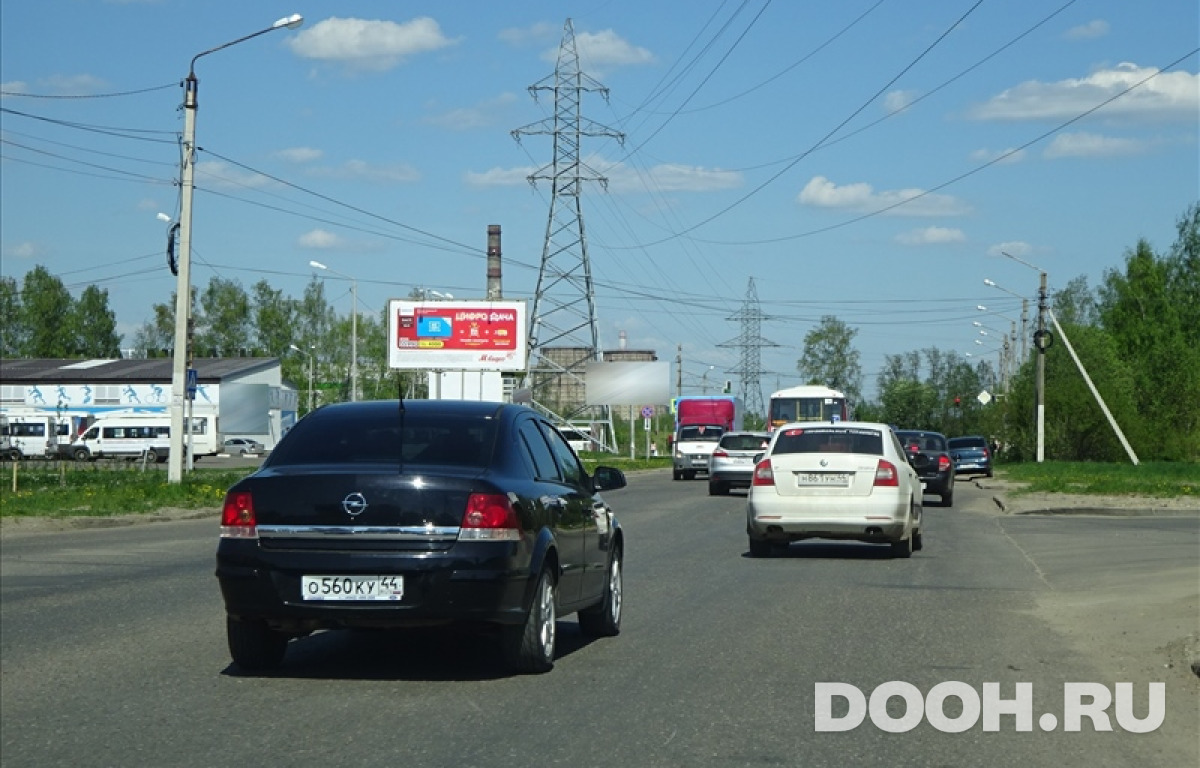 GID kos125Б