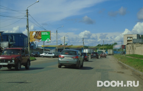 GID: kos128Б