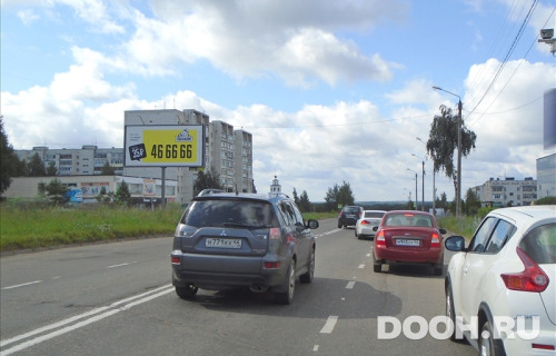 GID: kos130Б