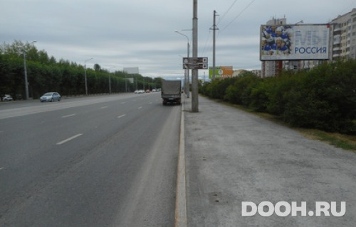GID: 900А2