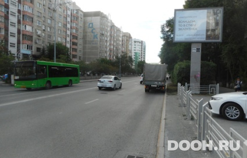 GID: 970А3