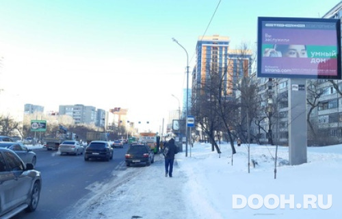 GID: 1000А2