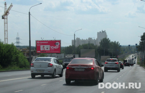 GID: kos134Б