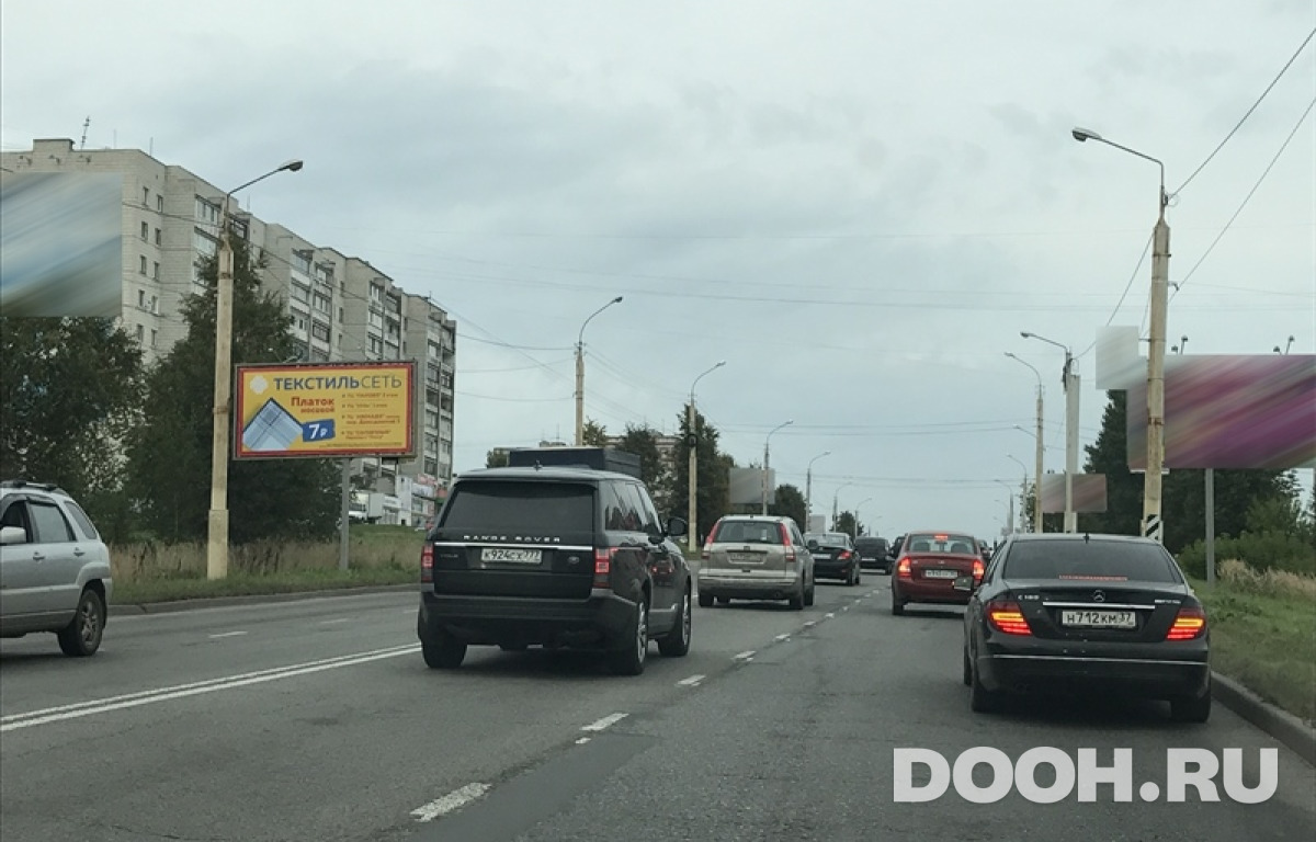 GID kos135Б