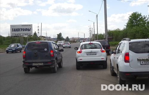 GID: kos137Б