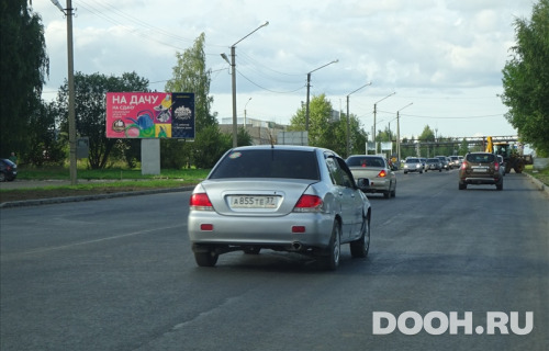 GID: kos138Б
