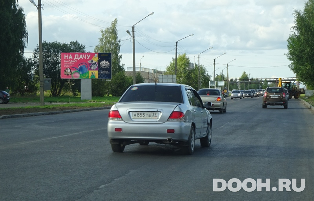 GID kos138Б