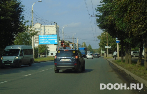 GID: kos139Б