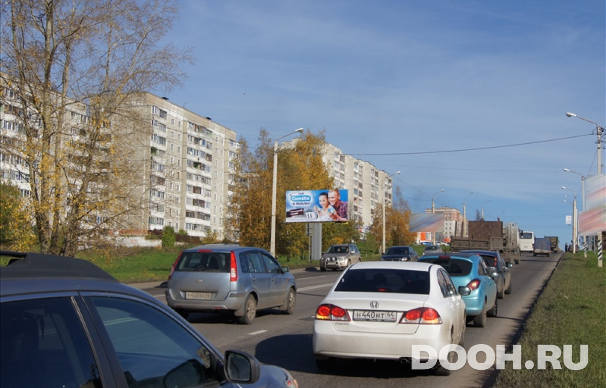 GID kos143Б