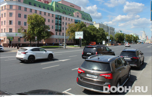 GID: MSRB00436Б