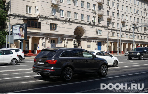 GID: MSRB01027Б5