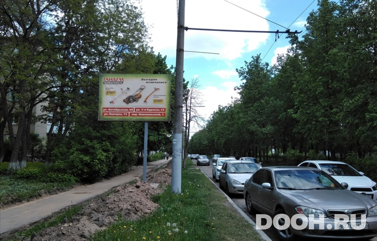 GID cborl114Б