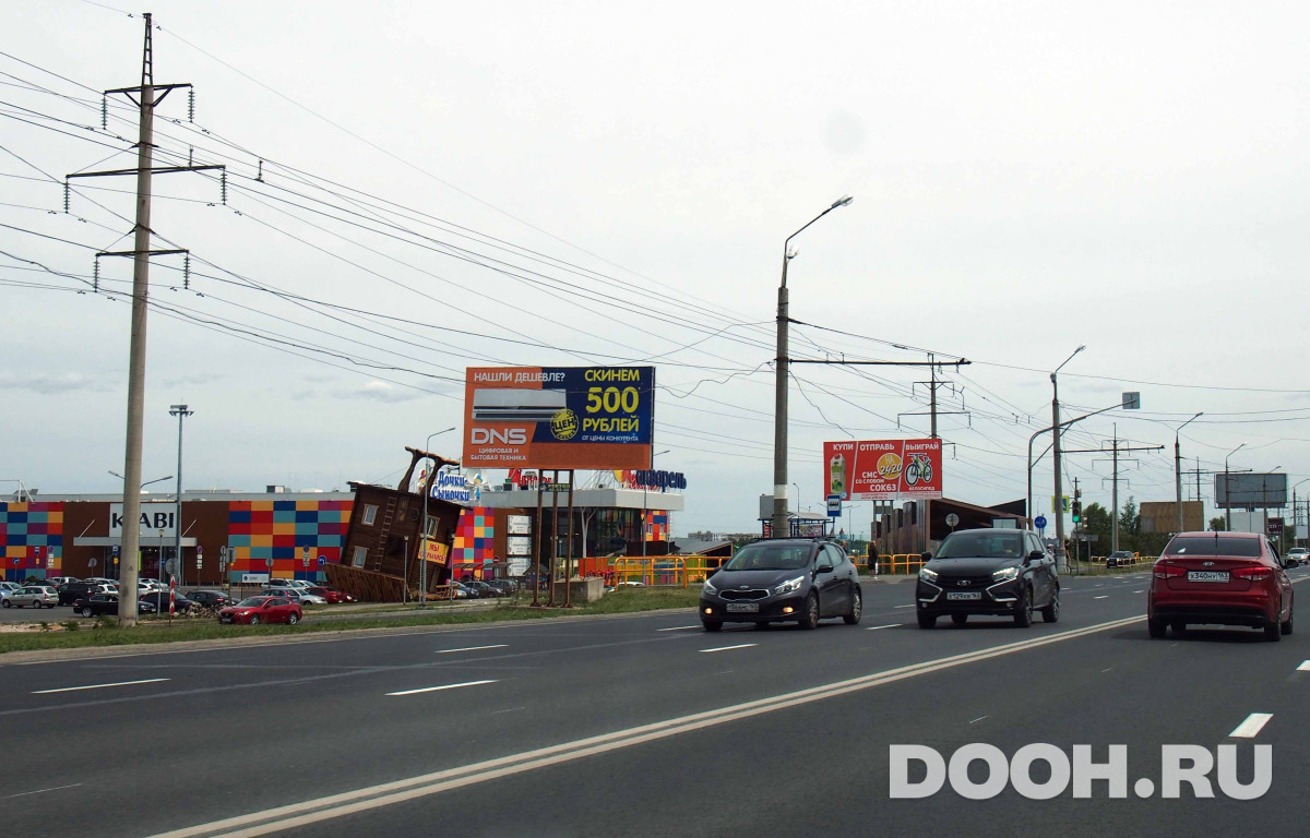 GID t350В